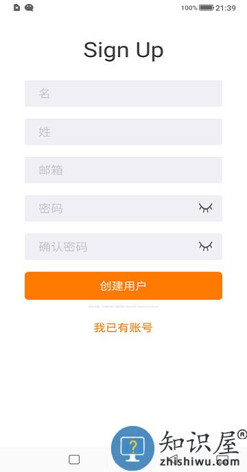 whatscolors软件 whatscolors手机版下载