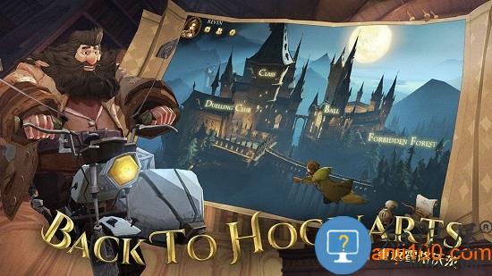 哈利波特魔法觉醒手游 哈利波特魔法觉醒最新版