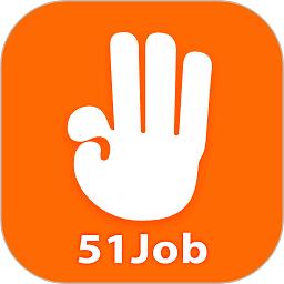 51job前程无忧app v14.2.2 安卓最新版