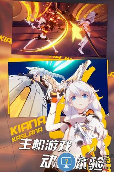 崩坏3九游版安装包 崩坏3九游服下载