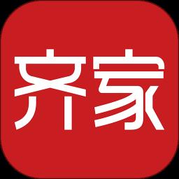 齐家网手机版(齐家装修) v5.3.2 安卓版