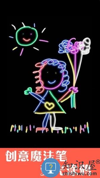 小孩子画画app 小孩子画画软件