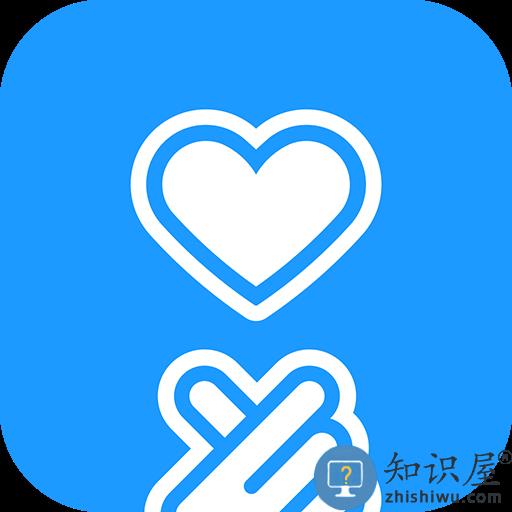 比心平台 v9.16.1 安卓版