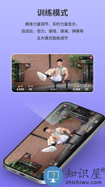 xmai最新版 xmai手机版