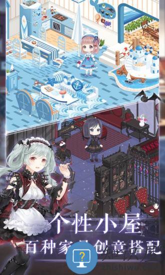 奇迹暖暖手游最新版 奇迹暖暖下载官方版