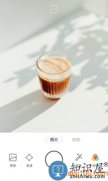 Foodie软件 Foodie美食相机下载