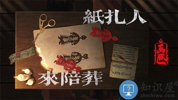 画狐游戏 画狐游戏下载