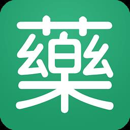 药信店员版最新版下载v8.1.1 官方安卓版