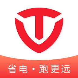 台铃电动官方版下载v3.1.8 安卓版