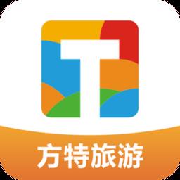 方特旅游手机app v5.6.8 安卓最新版