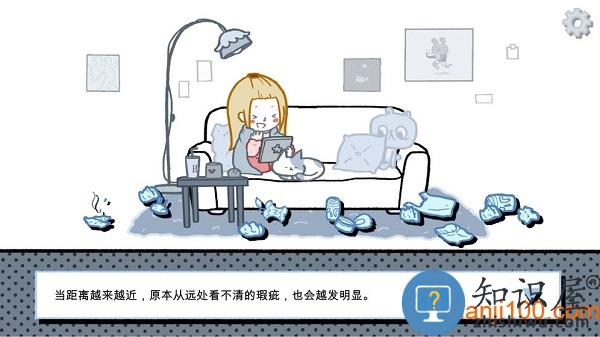 拣爱安卓版 拣爱手游下载