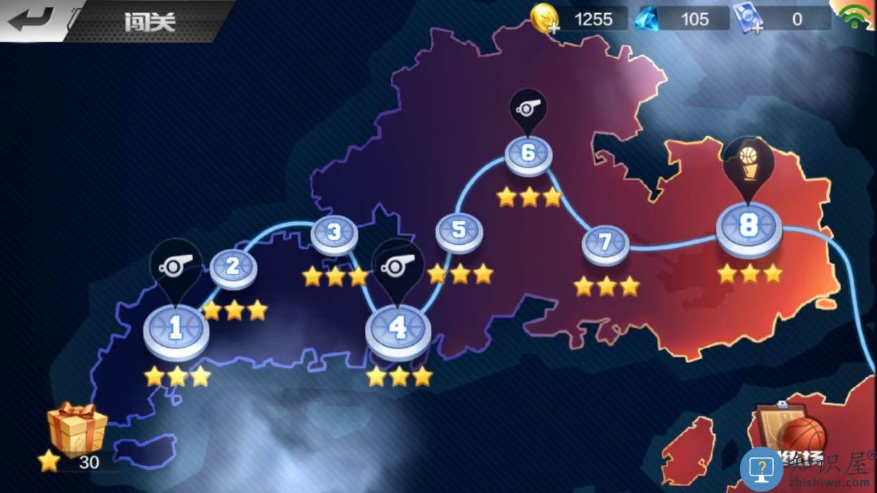 最强nba 最强nba腾讯手游