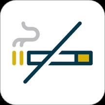 今日抽烟打卡app(戒烟打卡)下载v5.2.6 安卓官方版