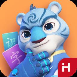 洪恩识字TV版下载v3.9.9 安卓完整版
