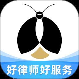 赢火虫律师平台 v11.6.8 安卓版