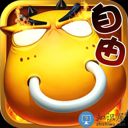 自由之刃bt版下载v1.0.0 安卓版