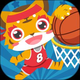 儿童宝宝爱运动手游下载v1.1.13 安卓版