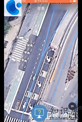 新知卫星地图最新版怎么样能看到人