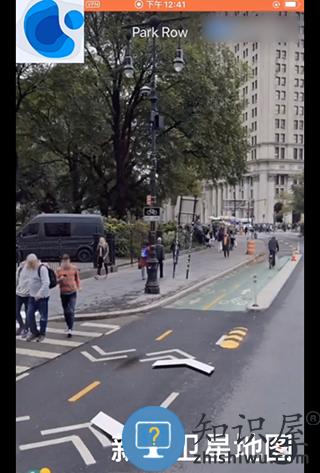 新知卫星地图最新版怎么样能看到人