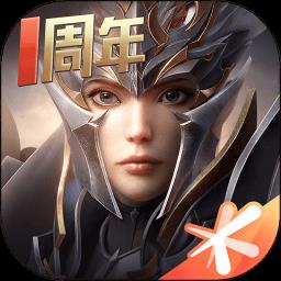 全民奇迹2最新版本 v10.0.0 安卓版