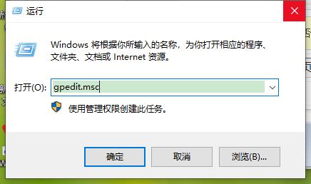 win11搜索广告怎么关闭?关闭win11搜索广告的方法