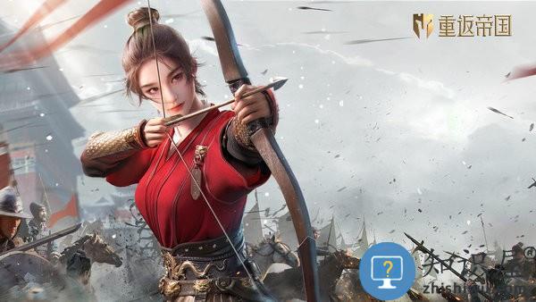 重返帝国游戏 腾讯重返帝国手游下载