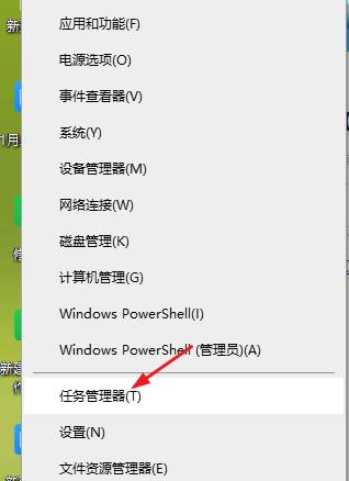 win10无法连接打印机错误0x0000002怎么办