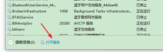 win10无法连接打印机错误0x0000002怎么办?