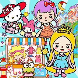 米加小镇闺蜜家游戏下载v1.2 安卓版