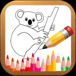 宝宝奇妙学画画游戏下载v2.7 安卓版