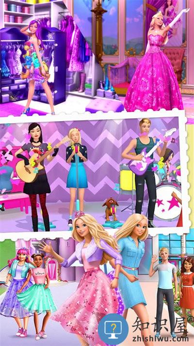 芭比闺蜜家手游下载