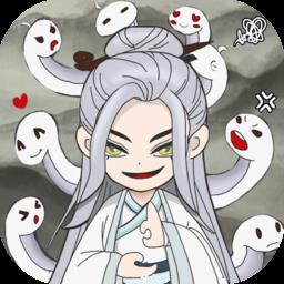 一念仙凡手游 v1.1.0 安卓版