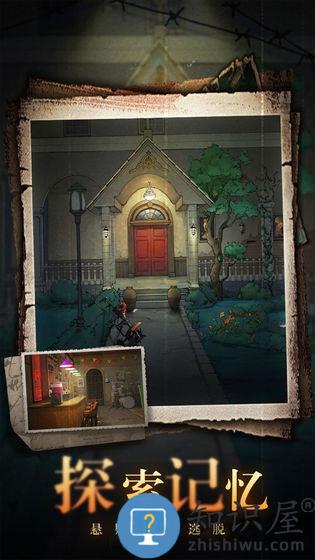 密室逃脱绝境系列10寻梦大作战九游版 九游密室逃脱绝境系列10寻梦大作战剧情向解密游戏下载