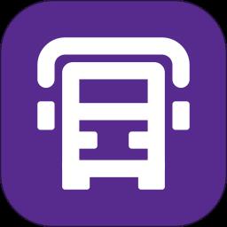 中通智运+平台 v3.0.0 安卓版