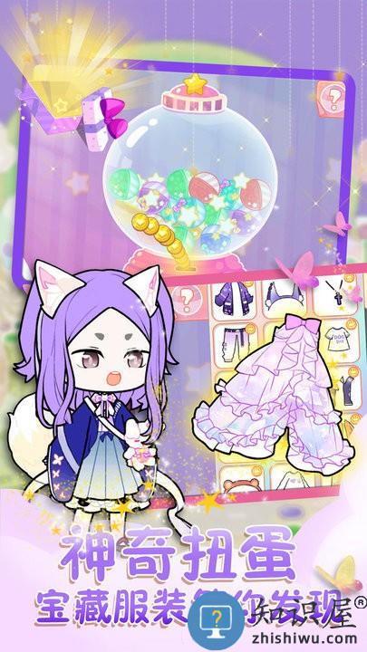 悠悠装扮小屋最新版 悠悠装扮小屋游戏