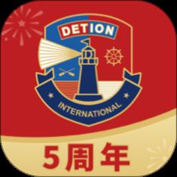 德申汇官方版 v4.4.6 安卓版