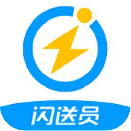 闪送员骑手app官方版下载v8.5.2.1 安卓骑士版