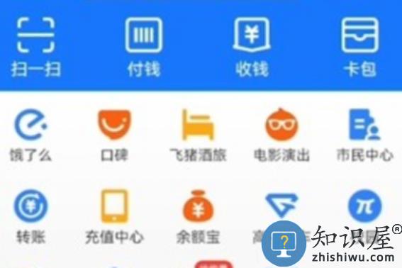 咪咕阅读app会员怎么取消自动续费教程