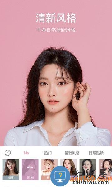 甜盐相机最新版 甜盐相机安卓下载