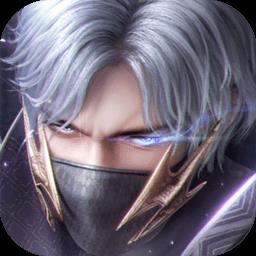 魔之序曲bt版下载v2.0.3 安卓版