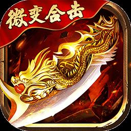 九游散人无双手游下载v1.0.3 安卓版