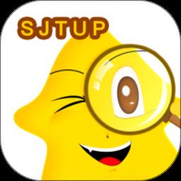 交小星学力测试 v2.133.241 安卓版