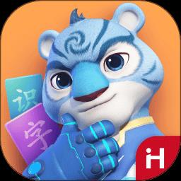 洪恩识字不收费版本下载v3.9.9 安卓版