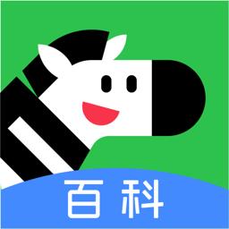 斑马百科天文免费 v1.19.0 安卓版