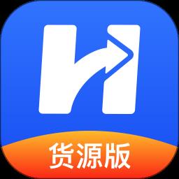 货车宝货源版 v3.1.15.8 安卓版