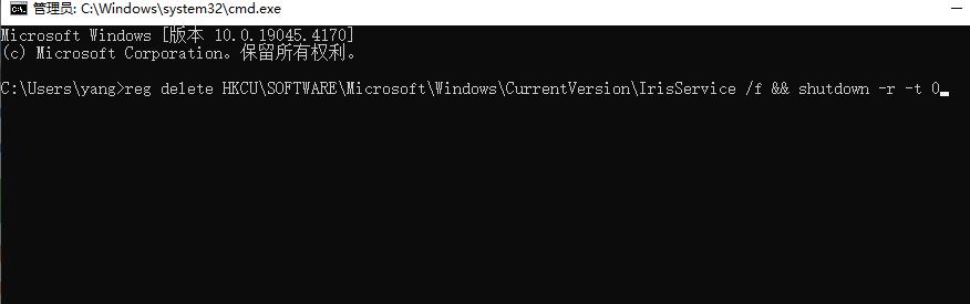 win11系统更新后任务栏空白的解决方法