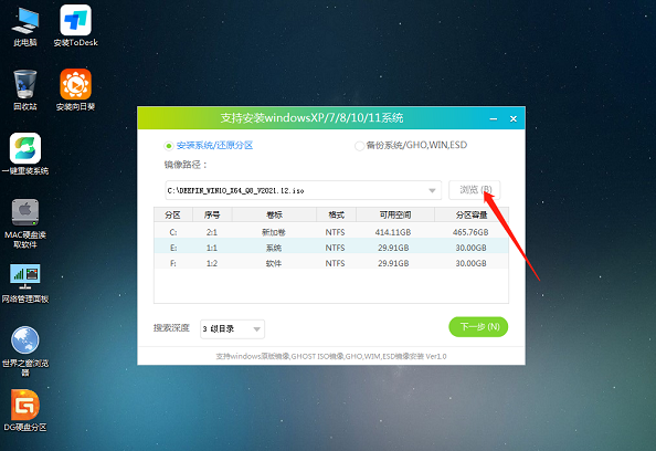 U盘重装系统win10步骤图解：简单操作指南分享