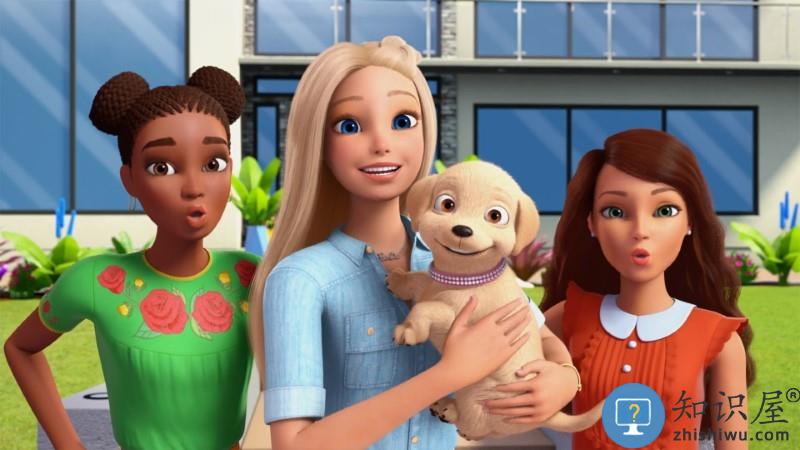 公主浪漫的恋爱生活游戏 公主浪漫的恋爱生活手机版下载