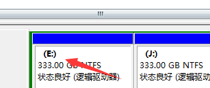 win7更改磁盘盘符提示参数错误怎么解决？