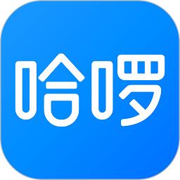 哈啰出行app最新版本下载v6.59.0 安卓版